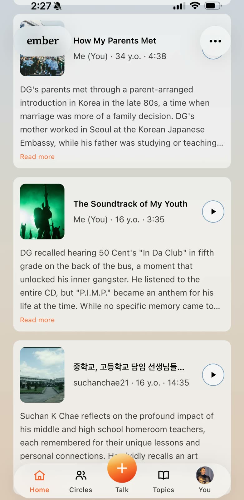 a searchable, shareable archive
